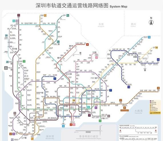 深圳2026地铁线路图一览表