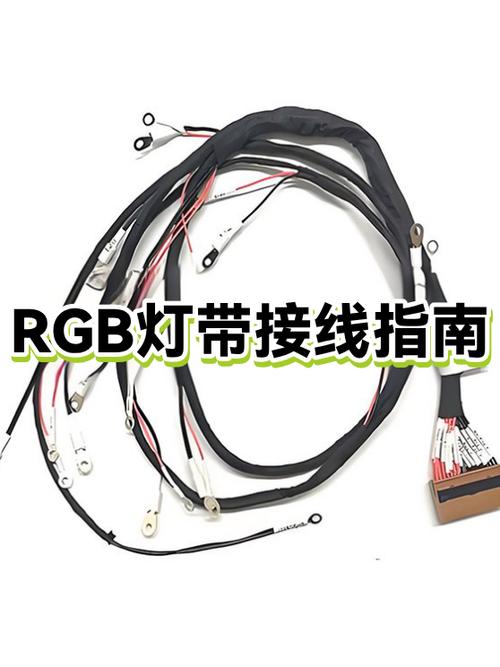 灯带控制器接线图解
