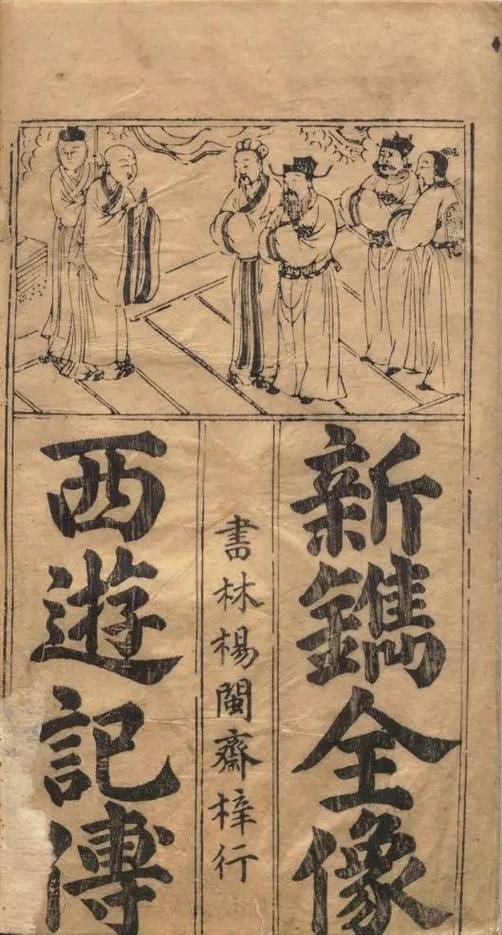 书林文学第八区小说网