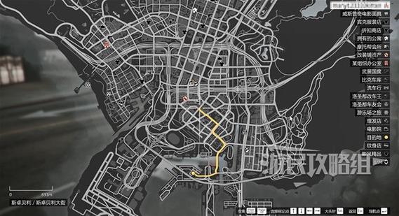 gta5如何锁车门