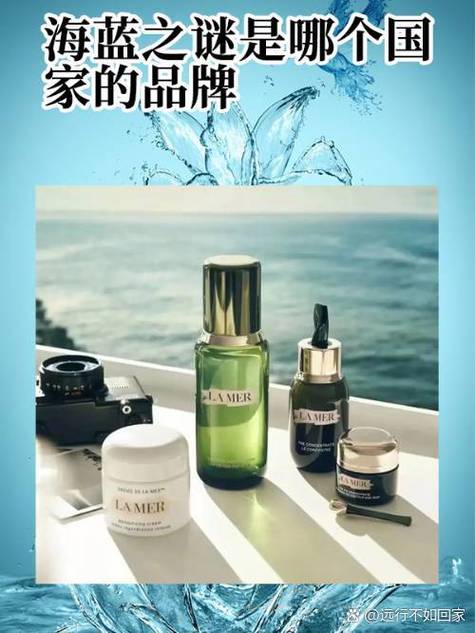 海蓝之谜放了6年还能用吗