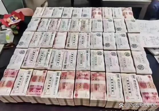 多少钱算是一夜暴富 多少钱算是一夜暴富