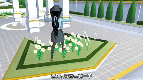 樱花校园模拟器哪些地方有钱
