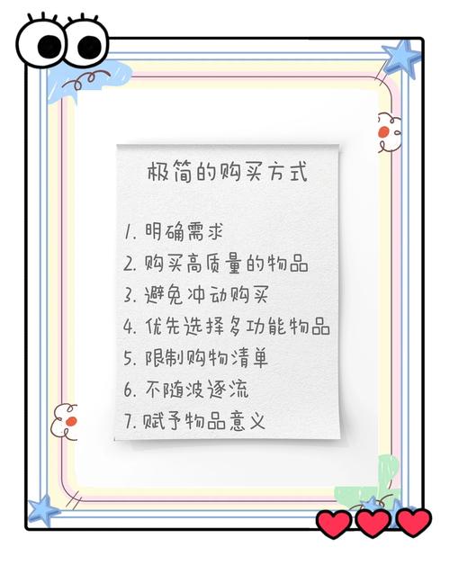 小达人在哪里买靠谱