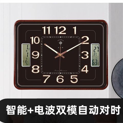 挂钟电波和石英哪个好