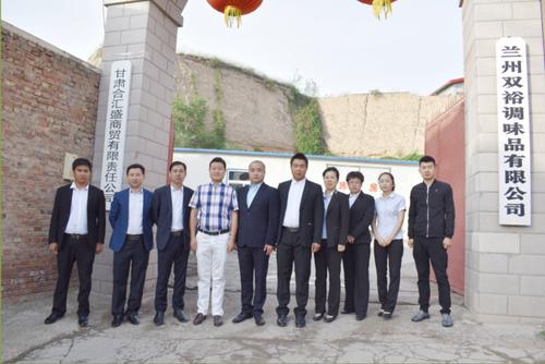 卓越商贸有限责任公司
