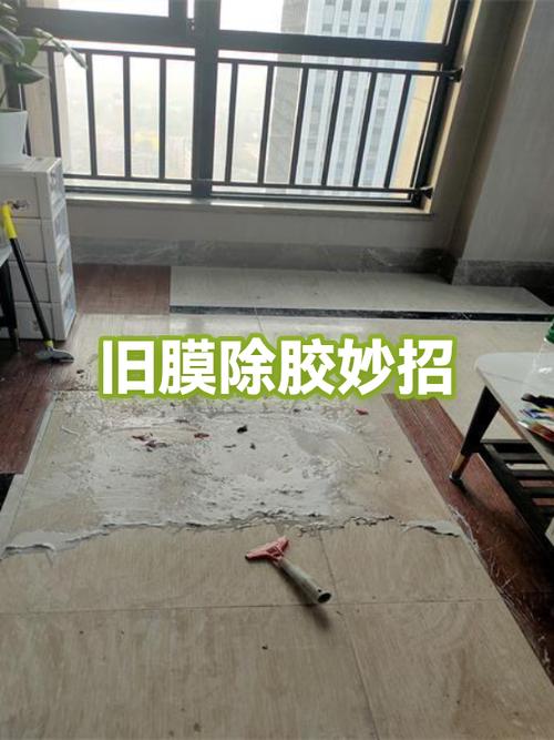 旧膜修复小妙招