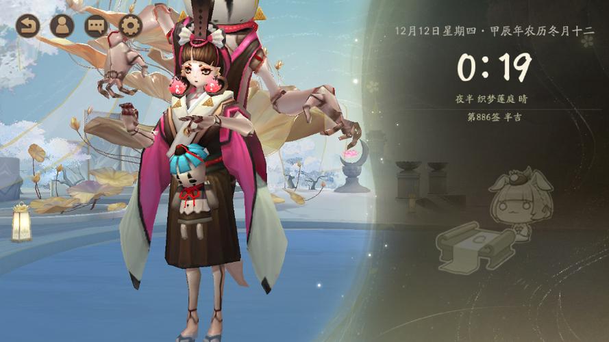 阴阳师傀儡师值得练吗