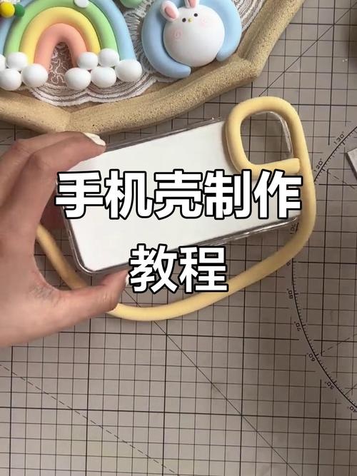 雅迪米彩2021款外壳安装视频教程