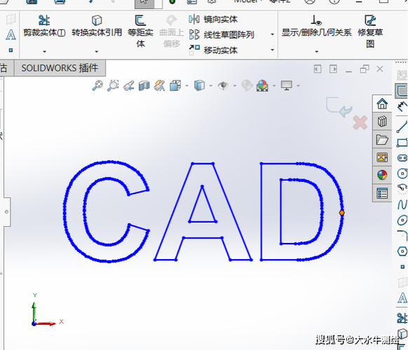 CAD转sw草图最简单方法