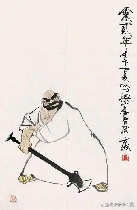 做漫画图片的软件