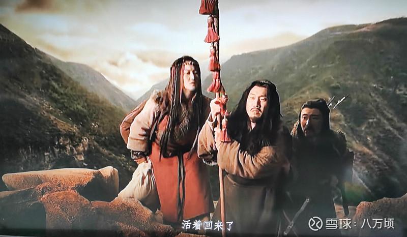 wearemany纪录片截图2