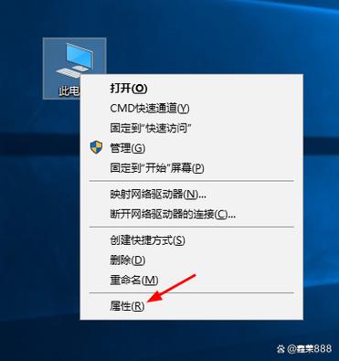 怎么开虚拟内存