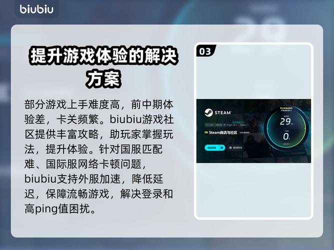 笔记本断电掉帧的解决方法截图2