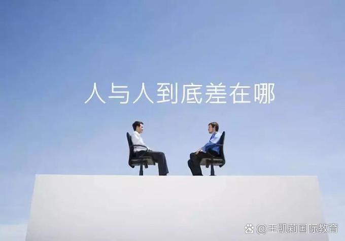 招鸟的人不是一般人
