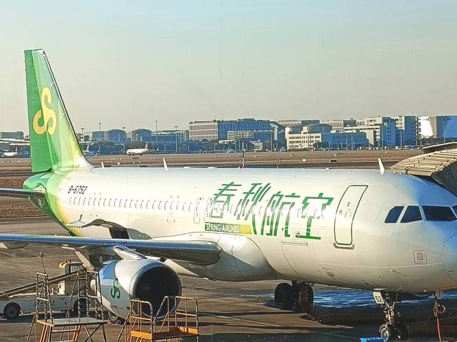 春秋航空客服电话24小时人工