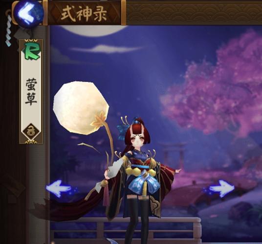 阴阳师什么奶妈最值得6星