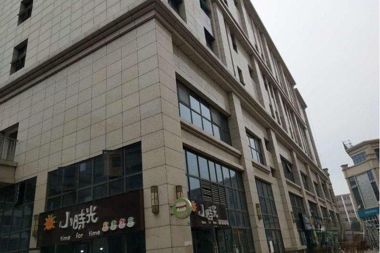 美乐购物广场