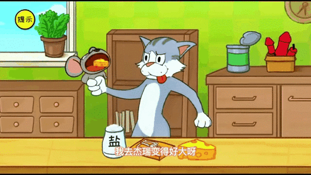 抖个大包袱