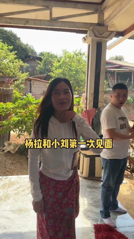 老挝媳妇阿珍抖音