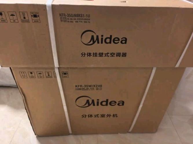 美的空调打不开是什么原因