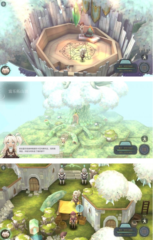 魔女之泉4最新支线赚钱方法
