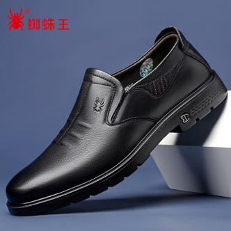 蜘蛛王男鞋正品官方旗舰店