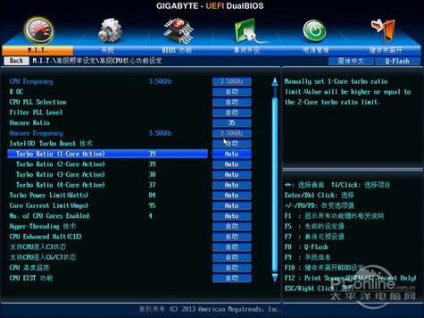 技嘉b85更新bios