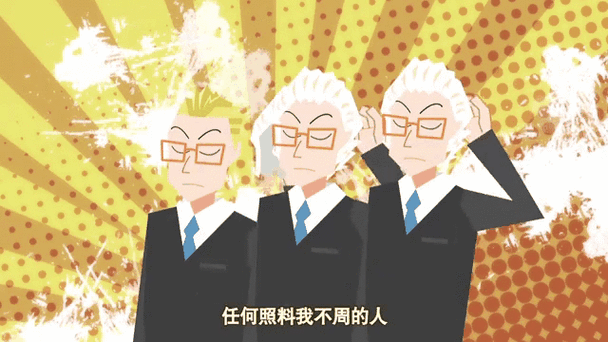 嫁人就嫁灰太狼毕哥