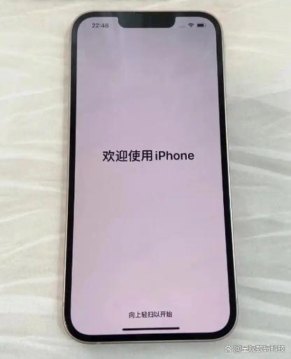 已激活的iphone进去快速开始