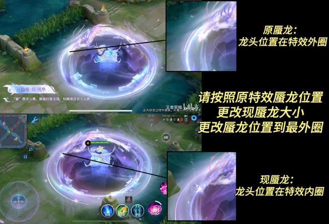 王者荣耀bug刷永久英雄