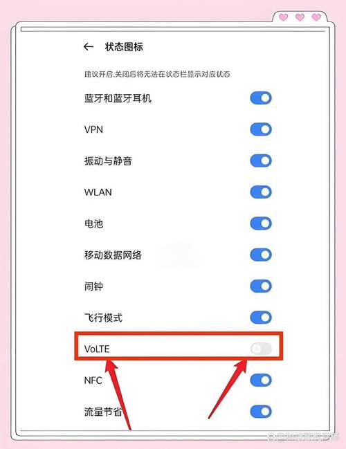 屏幕上显示hd是什么意思怎么关掉