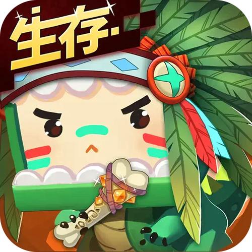 迷你世界2019老旧版本破解版截图2