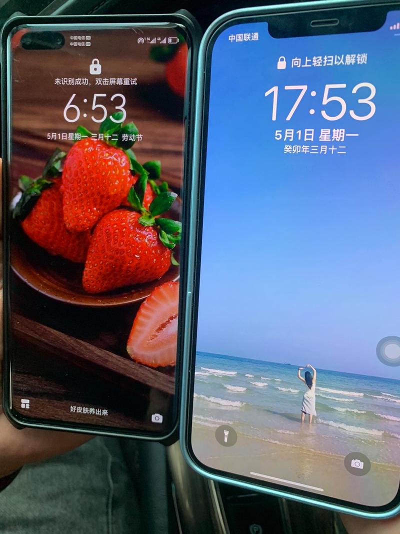 手机进水出现闪屏的时候该怎么办