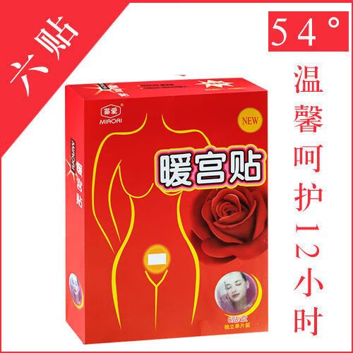 试用宝官方网站
