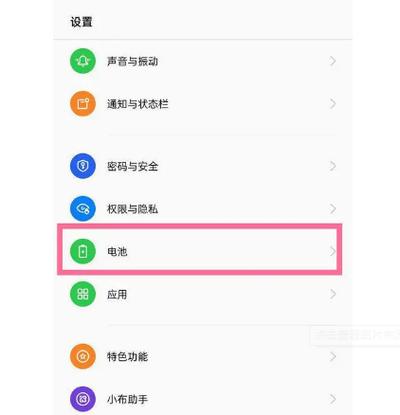 oppo手机删除不了的东西怎么删除