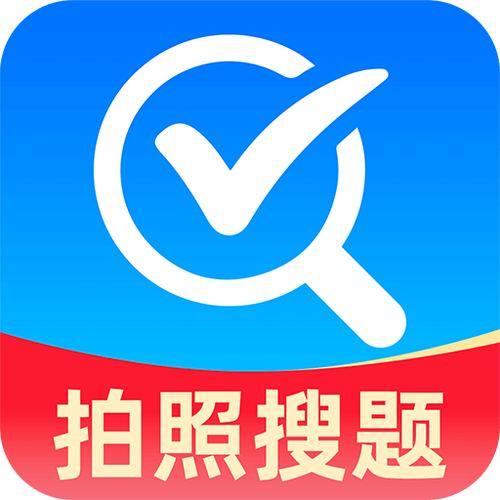 手机如何快速搜题答案