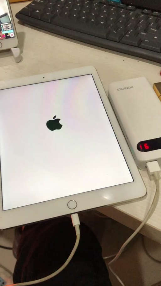 ipad白屏四角黑最简单三个步骤