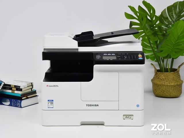 东芝A2309扫描截图2