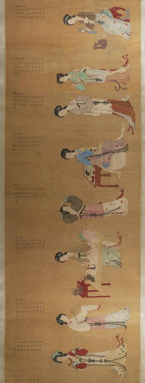 仙图百美录(完结版)