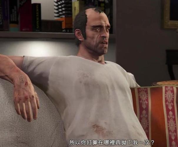 gta5崔佛夜总会任务