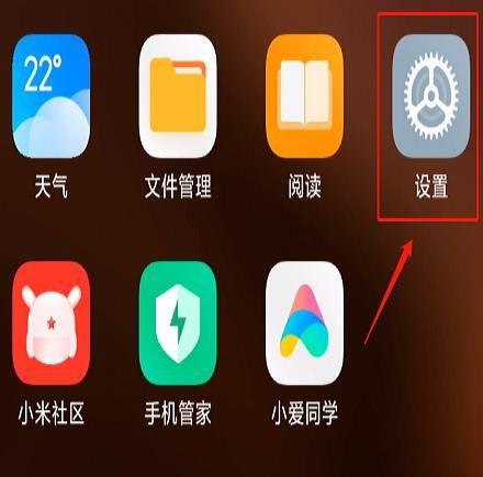 手机登录两个钉钉账号的方法