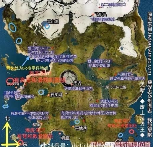 森林游戏地图在哪里
