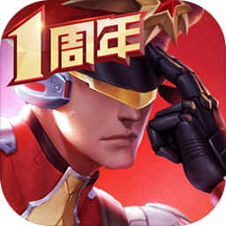 枪神对决官方正版下载安装-枪神对决官方正版下载最新2023v7.71