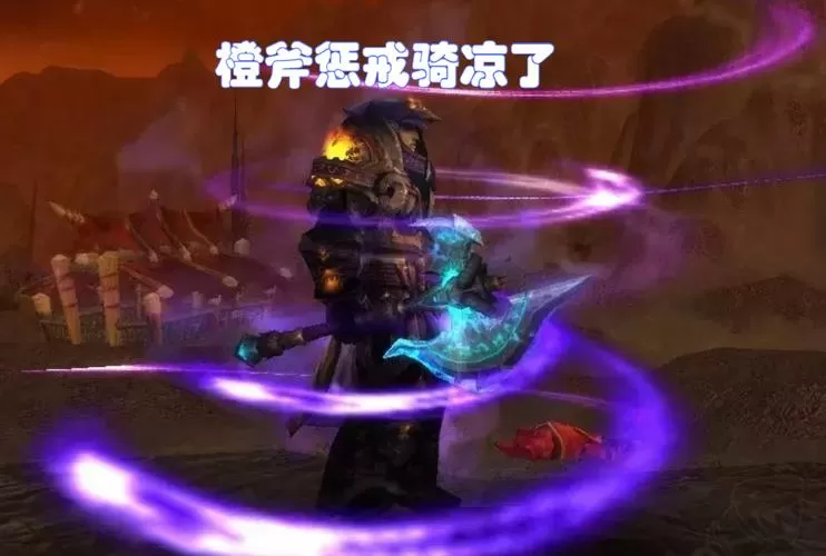 wlk惩戒骑一键无脑输出宏 (tbc惩戒骑一键输出宏怎么做)