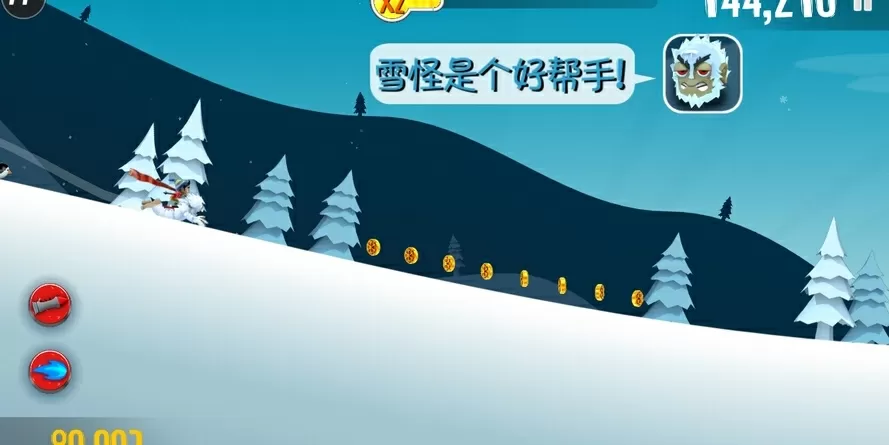 滑雪大冒险无限金币版全地图解锁下载-滑雪大冒险无限金币版全地图解锁
