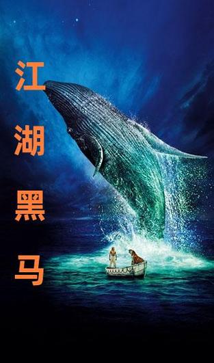 上官鼎的全部武侠小说江湖黑马