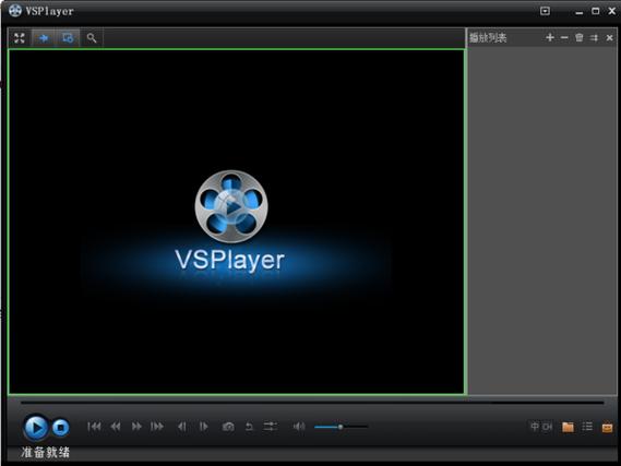 h264player