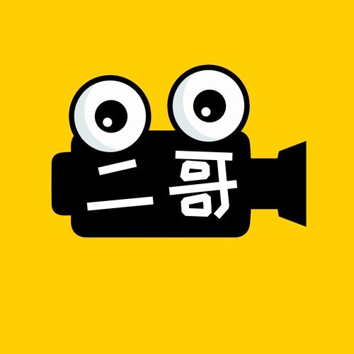二憨是什么电视剧的人物