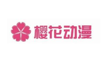 9.1樱花动漫动作大片